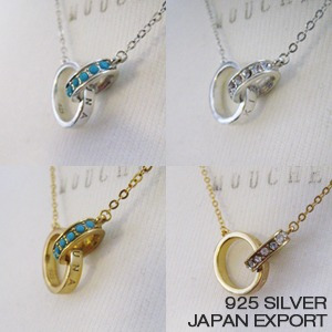 [소량재입고]Kizuna Ring Necklace
