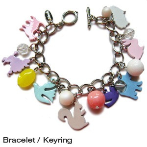 [Keyring추가]Animals in a row